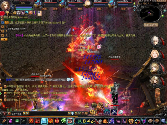 新久久魔域私新开服免费下载在哪？亚特之书带你领略精彩玩法