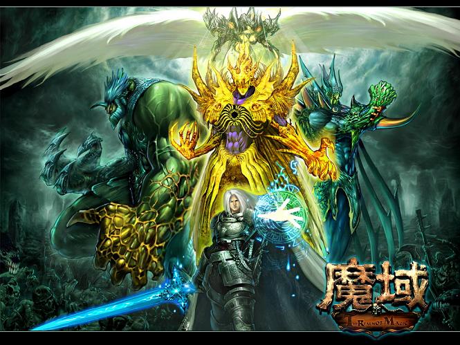 2022 年 11 月 23 日魔域手游开服情报大揭秘，不容错过